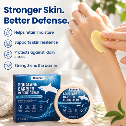 Biancat® Squalane Barrier Rescue Cream